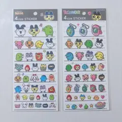 たまごっち 4size sticker シール