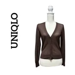 UNIQLO ユニクロ ライトＶネックカーディガン 長袖 ブラウン S
