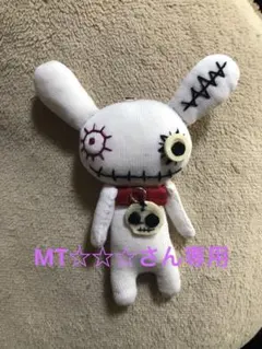 Item thumbnail for item 19d64d05-732f-436a-9e95-0977e7cde4f7