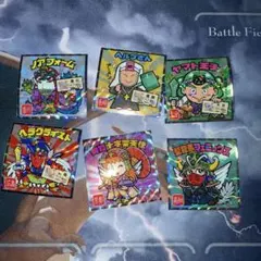 早い者勝ち　ビックリマンシール　6枚セット