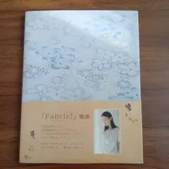 Item thumbnail for item 9dcd2be6-6cc6-4a5a-99f0-10745b60dc9e