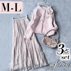 新品あり アングリッド ママスーツ セレモニー ML 卒園式 卒業式 入学入園J