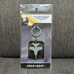 TRIGUN STAMPEDE パニッシャー メタルキーホルダー - メルカリ