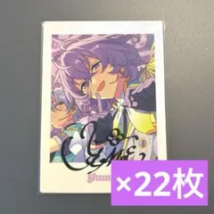 2026年最新】ぱしゃこれ あんスタ まとめ売りの人気アイテム - メルカリ