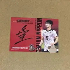 Item thumbnail for item 6b4e318b-a6da-44bb-b280-0c03680596b3