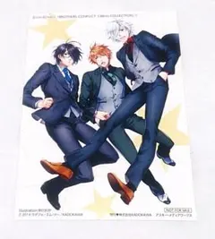 2026年最新】brothers conflict アニメイト 特典の人気アイテム - メルカリ