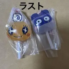 ラスト！　たまごっち　カラフルキャンディチャーム　めめっち　ますくっち2個セット