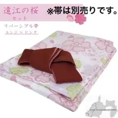 Item thumbnail for item 0af53ea3-433d-42fb-b2dd-4cc2660f2074