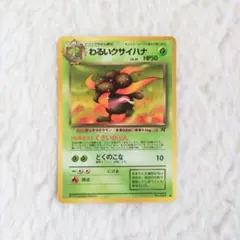 ももたろう様 リクエスト 8点 まとめ商品