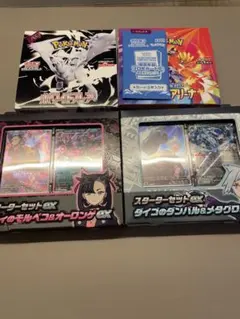 完全未サーチ 熱風のアリーナ ２BOXシュリンクなしぺりぺりなし 2025年最新】シュリンクなし 熱風のアリーナの人気アイテム