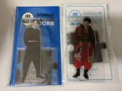 松村北斗まとめ売り 松村北斗 歴代アクスタ まとめ売り - メルカリ
