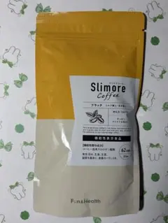 Slimore coffee ブラックコーヒー・31日分　新品未開封のサムネイル