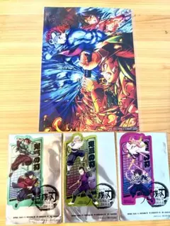 映画 鬼滅の刃 無限城編 入場者特典