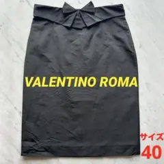 VALENTINO ROMAリボン付き黒タイトスカート40サイズのサムネイル
