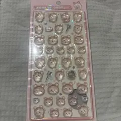 ちいかわ ボンボンドロップシール 古本屋 カニちゃん