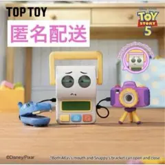 TOPTOY トイストーリー5 アトラス スマーティーパンツ スナッピー