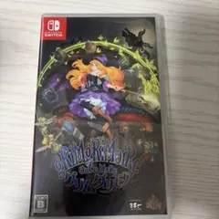 グリモアール グリモワール Once More Nintendo Switch