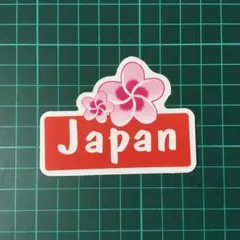 xuchong様 リクエスト 5点 まとめ商品