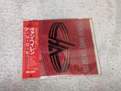 Den様 リクエスト 2点 まとめ商品