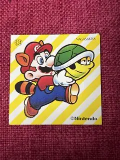 2026年最新】マリオ ナガサキヤの人気アイテム - メルカリ