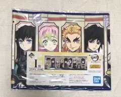 鬼滅の刃一番くじ　I賞　タオル　ロングタオル　柱