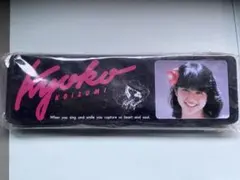 Item thumbnail for item 43b434ce-9ca4-42f9-bc57-2129ddd40712