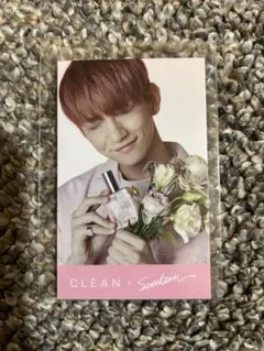 2026年最新】セブチ 香水の人気アイテム - メルカリ