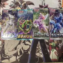 Item thumbnail for item 52f19011-d8c1-48d9-8086-1c91b0869f3e