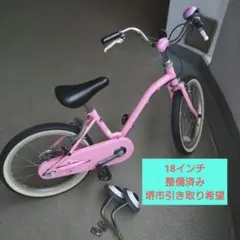 2026年最新】イノベーションファクトリー 18の人気アイテム - メルカリ
