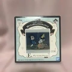 ミッキー＆ミニー プレート