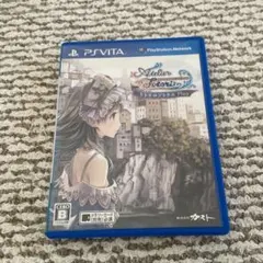 トトリのアトリエ Plus〜アーランドの錬金術士2〜