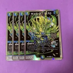 吉りす様 リクエスト 3点 まとめ商品