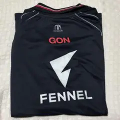 fennel