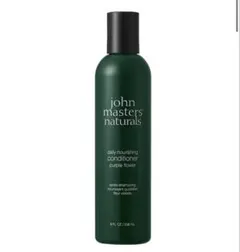 ジョンマスターオーガニックZ&Sコンディショニングシャンプー473ml
