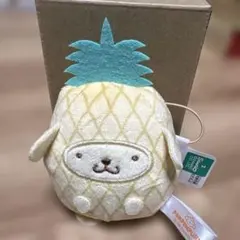 【サンリオ】 フルーツきぐるみマスコット 〜パイン〜 ☆ポムポムプリン