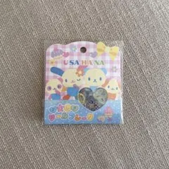 サンリオ ウサハナ おはじきシールフレーク