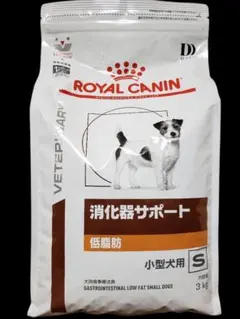 2026年最新】消化器サポート 低脂肪小型犬用の人気アイテム - メルカリ