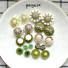 No.82 グリーンフラワーリメイクカボションアソート　対象外