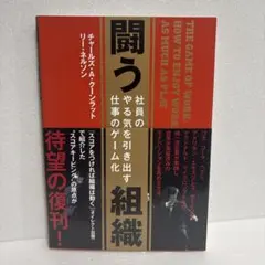 Item thumbnail for item bc8928e1-088f-47e2-89a7-ffaf14f4b3c4