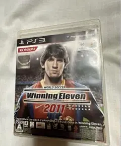 PS3ソフト『ワールドサッカーウイニングイレブン2011』