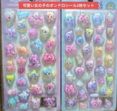 Item thumbnail for item 76779cbf-10bb-40fc-b69c-1f69d9ab37f5