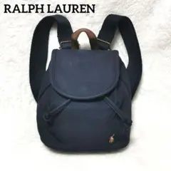 ラルフ・ローレン ポニー刺繍　　キャンバス/本革レザー ベビー・キッズ用リュック