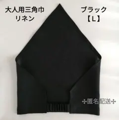 Item thumbnail for item bd663b25-0232-4808-a187-7860aab25642