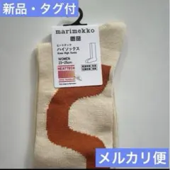 Item thumbnail for item f9744ac8-6e61-41ac-8e4e-367b4526130a