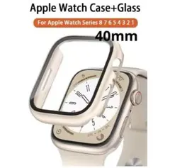 新品！　Apple Watch バンド スターライト + 保護ケース 40mm
