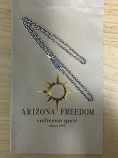 アリゾナフリーダム チェーン 40cm