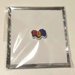 JO1 カスタムラバーチャーム 白岩瑠姫