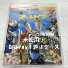 mog様 リクエスト 2点 まとめ商品