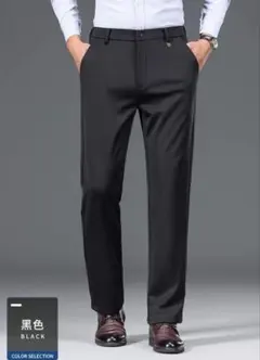 スラックス メンズ ビジネススラックス