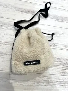 新品未使用‼️niko and ... ボアショルダーバッグ